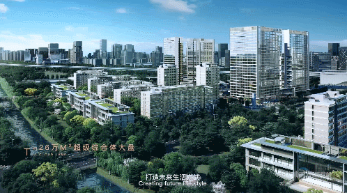 【凡拓】北京首个双铁TOD项目 中骏金辉未来云城宣传片（图ZMjk1MDQ4OTgw） - 其他三维 - 站酷设计师凡拓数字媒体原创素材 - 站酷ZCOOL