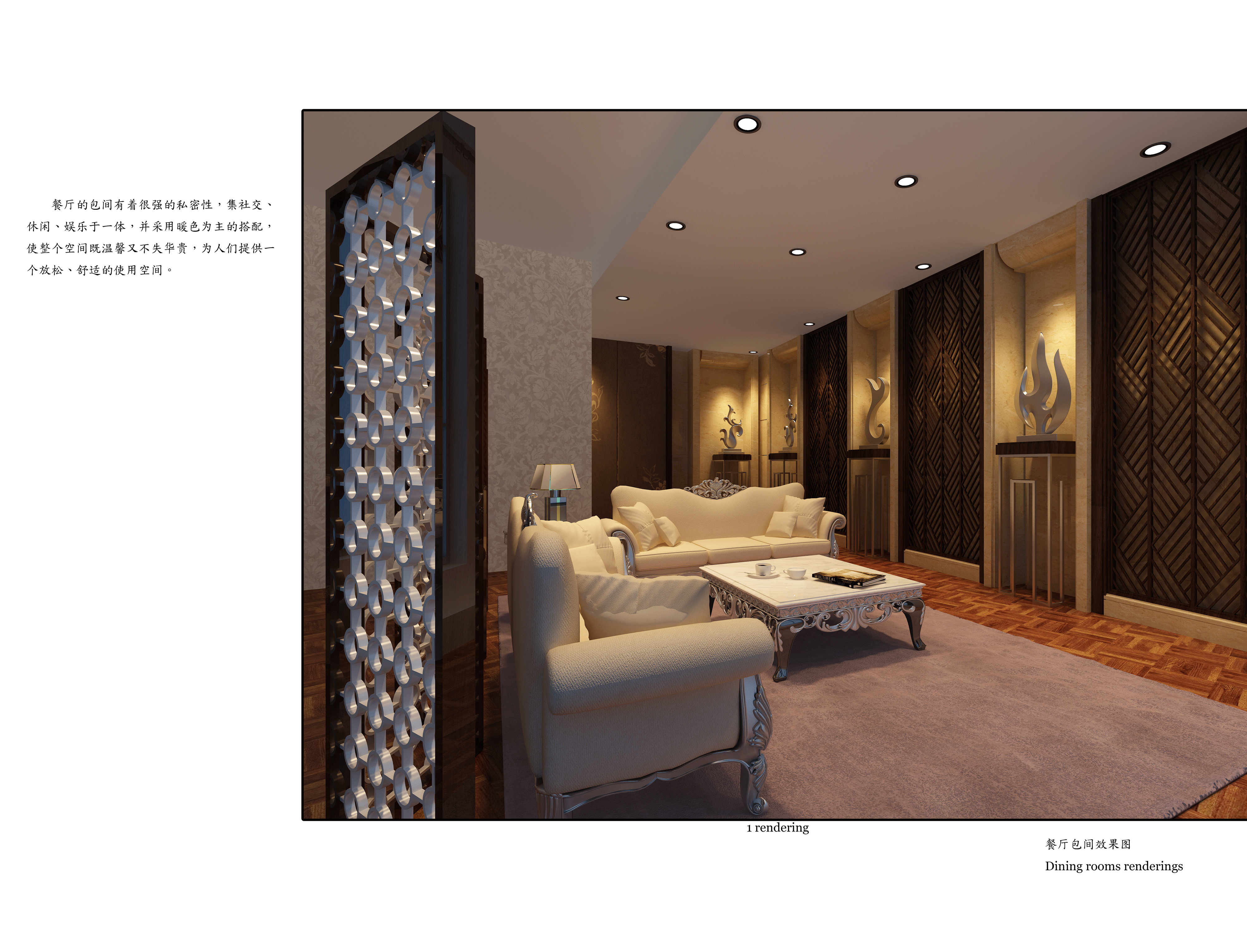 金枝玉叶一把扇子（图ZNjc4MTQyMTY=） - 家装设计 - 站酷设计师油条Max原创素材 - 站酷ZCOOL
