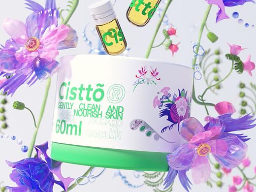 Cistto肤见卸妆油产品视频