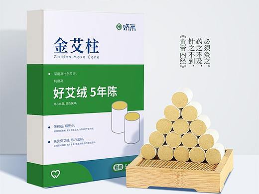 艾柱和刮痧板详情页