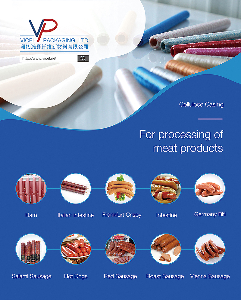 国外展会海报设计