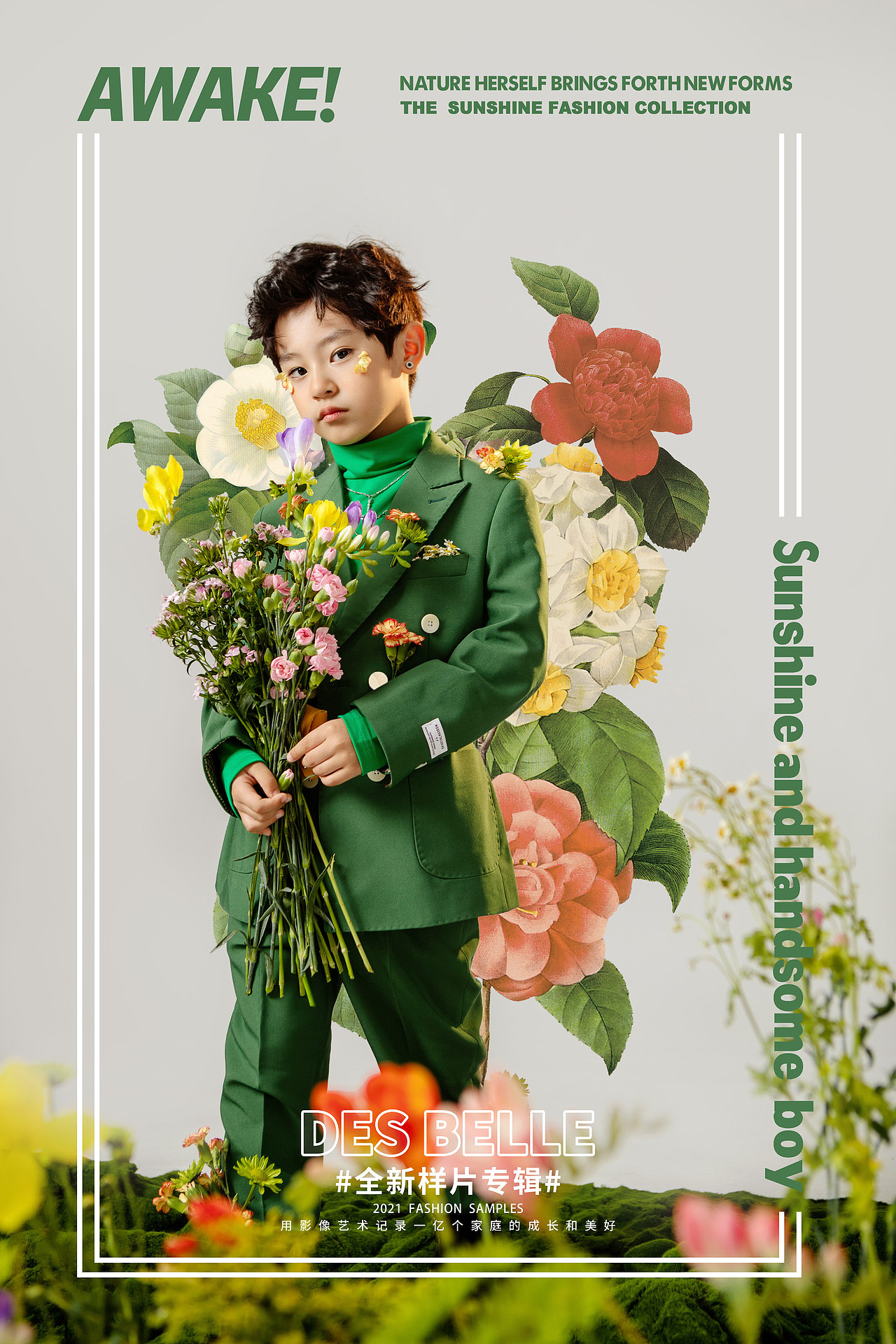 时尚大男孩（图ZMjkzMzk3NjQ0） - 人像摄影 - 站酷设计师德斯贝儿安贞店原创素材 - 站酷ZCOOL