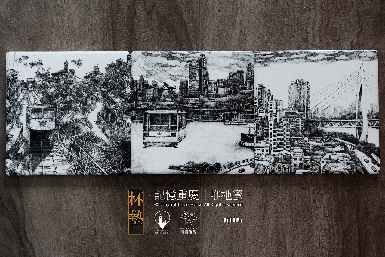 手绘重庆插画 · 记忆重庆（图ZNTY0ODIwNzI=） - 商业插画 - 站酷设计师DeerHorse鹿马原创素材 - 站酷ZCOOL