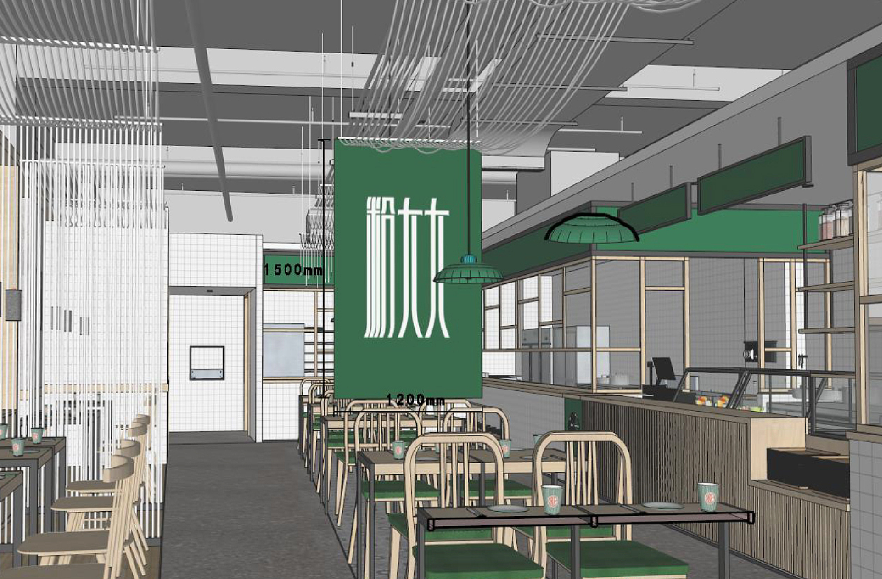 首信品牌咨询设计机构