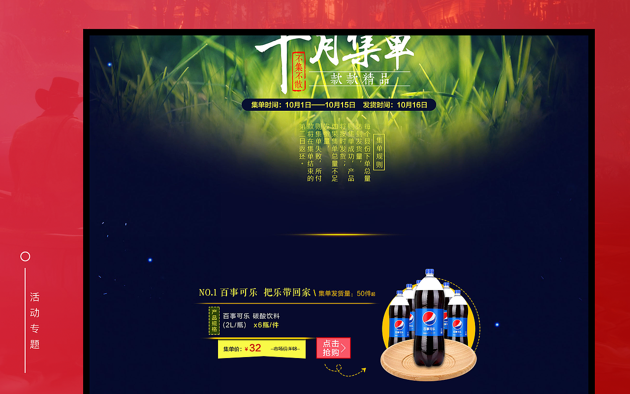 简历与作品集（图ZMTgyMjI0NzA0） - 其他网页 - 站酷设计师晓珞luo原创素材 - 站酷ZCOOL