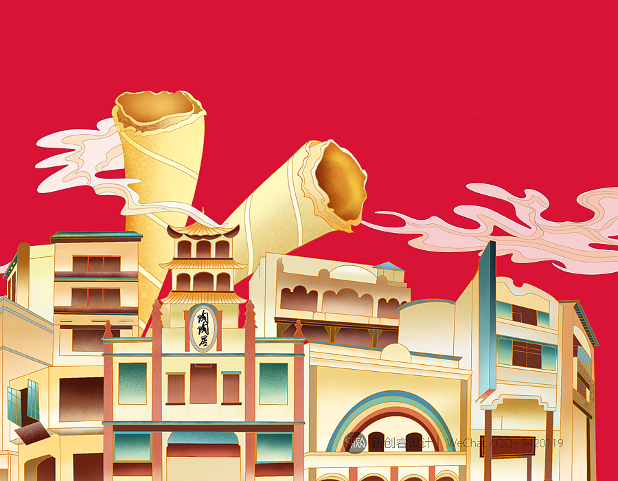 九如三居系列包裝設(shè)計（圖ZMjUxMzYzMjYw） - 包裝 - 站酷設(shè)計師新創(chuàng)睿設(shè)計師原創(chuàng)素材 - 站酷ZCOOL