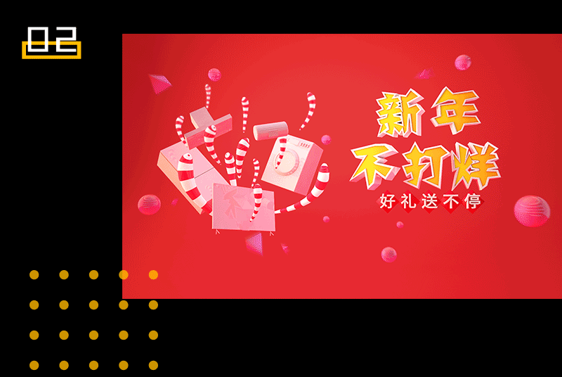 C4D近期合集（图ZNzI1NTU2MDQ=） - 其他三维 - 站酷设计师小柯jk原创素材 - 站酷ZCOOL