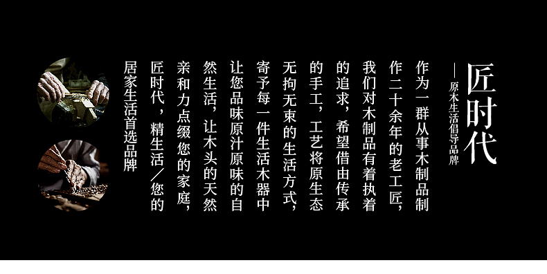 东莞产品拍摄/生发梳