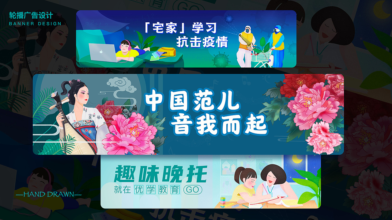 房杰的UI设计作品集2020（图ZMjA1MzMyMTAw） - APP界面 - 站酷设计师fj莫言一笑原创素材 - 站酷ZCOOL