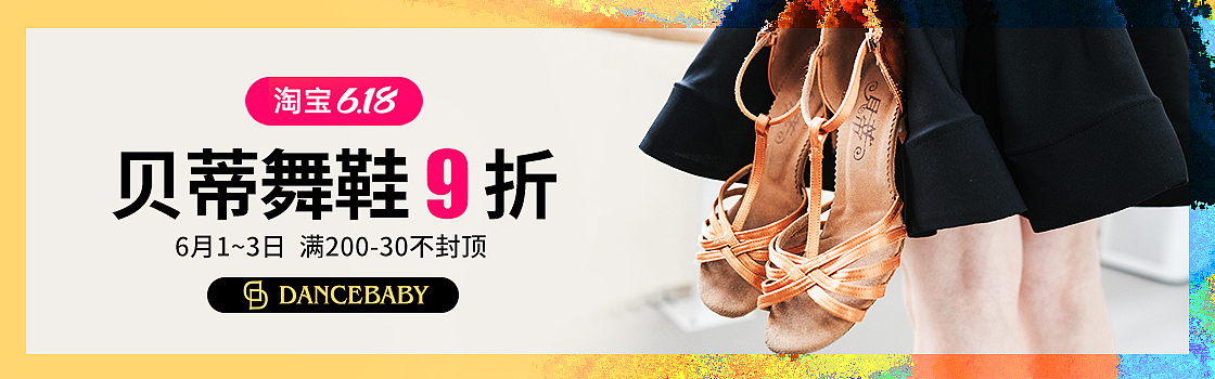 2020.2（图ZMjIwOTc4NjY0） - 海报 - 站酷设计师疯狂的瓶子原创素材 - 站酷ZCOOL