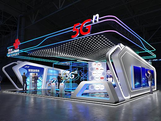 5G展台/通信行业展台/会展设计/展示设计
