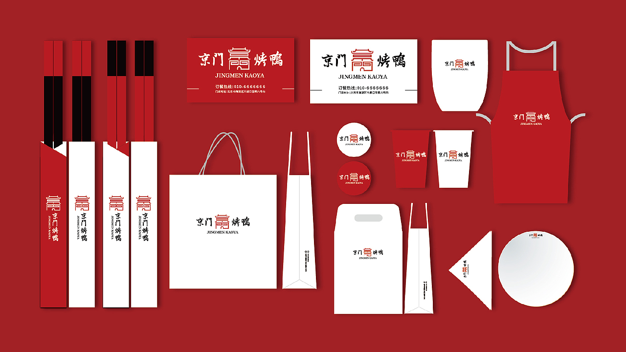 黑璞设计-商业案例一