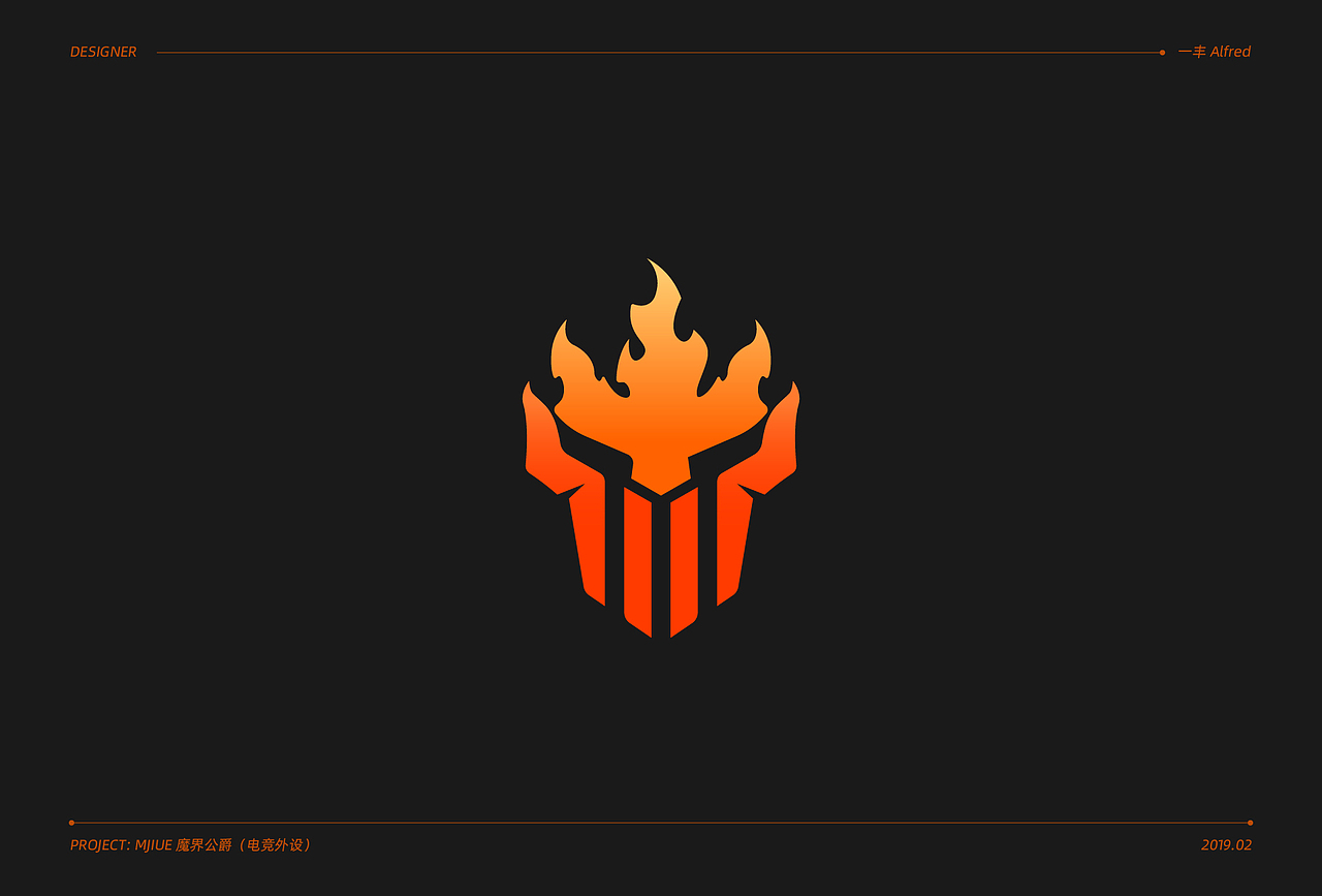 Logo 设计合集