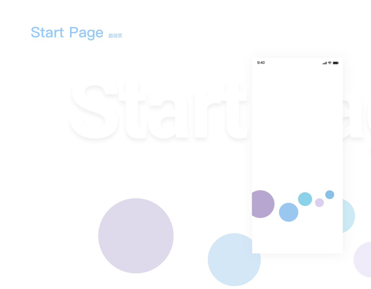 CLANK-音乐收听分享平台