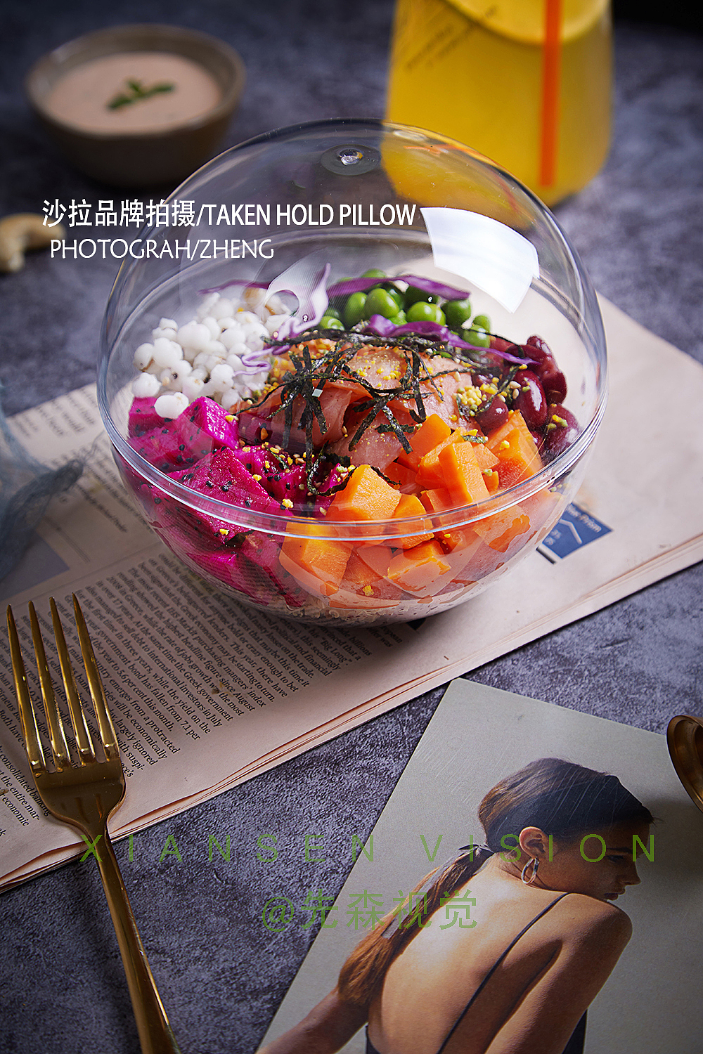 沙拉 沙拉拍摄 成都美食摄影 水果沙拉 轻食沙拉 复古