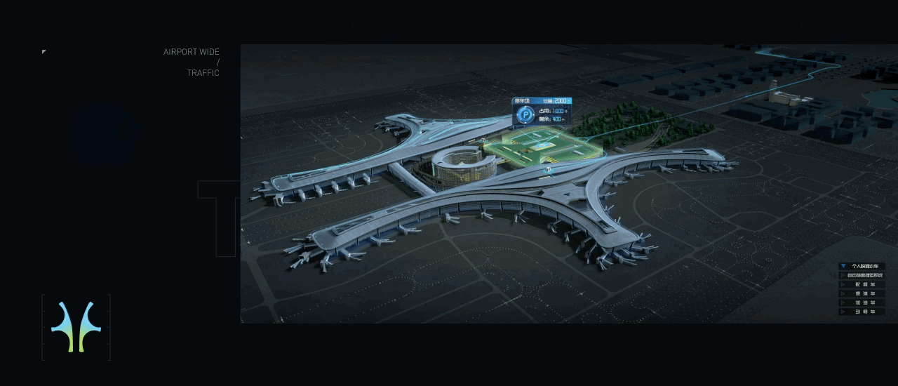 天府机场 | 3D协同运行可视化系统（图ZMjYwODcyMDQ4） - 其他UI - 站酷设计师RayData实验室原创素材 - 站酷ZCOOL