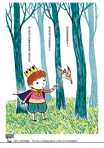 小小国王（图ZMjcxOTEyMjA=） - 儿童插画 - 站酷设计师尤里李志关原创素材 - 站酷ZCOOL
