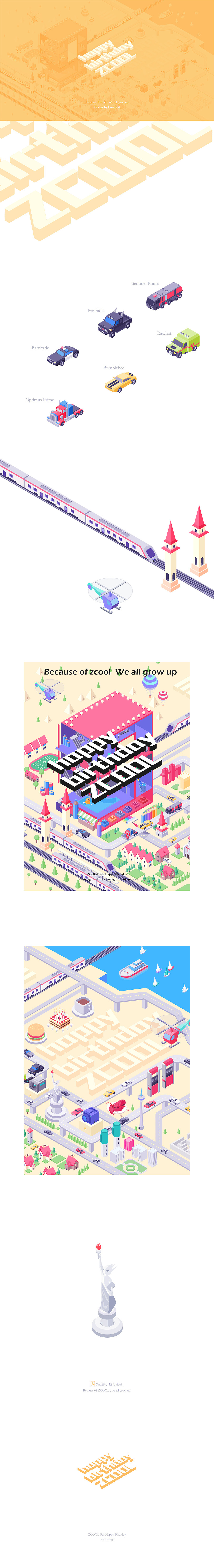 happy birthday zcool（图ZMzE2OTI0MjQ=） - APP界面 - 站酷设计师Covergirl原创素材 - 站酷ZCOOL