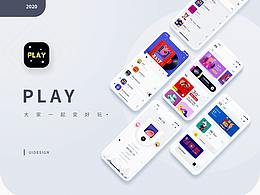 Play—音乐小程序