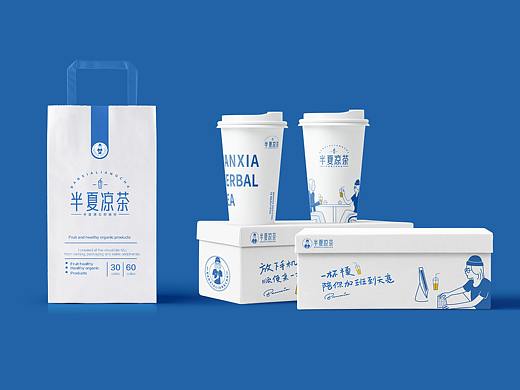  半夏凉茶品牌设计   VI设计   品牌设计