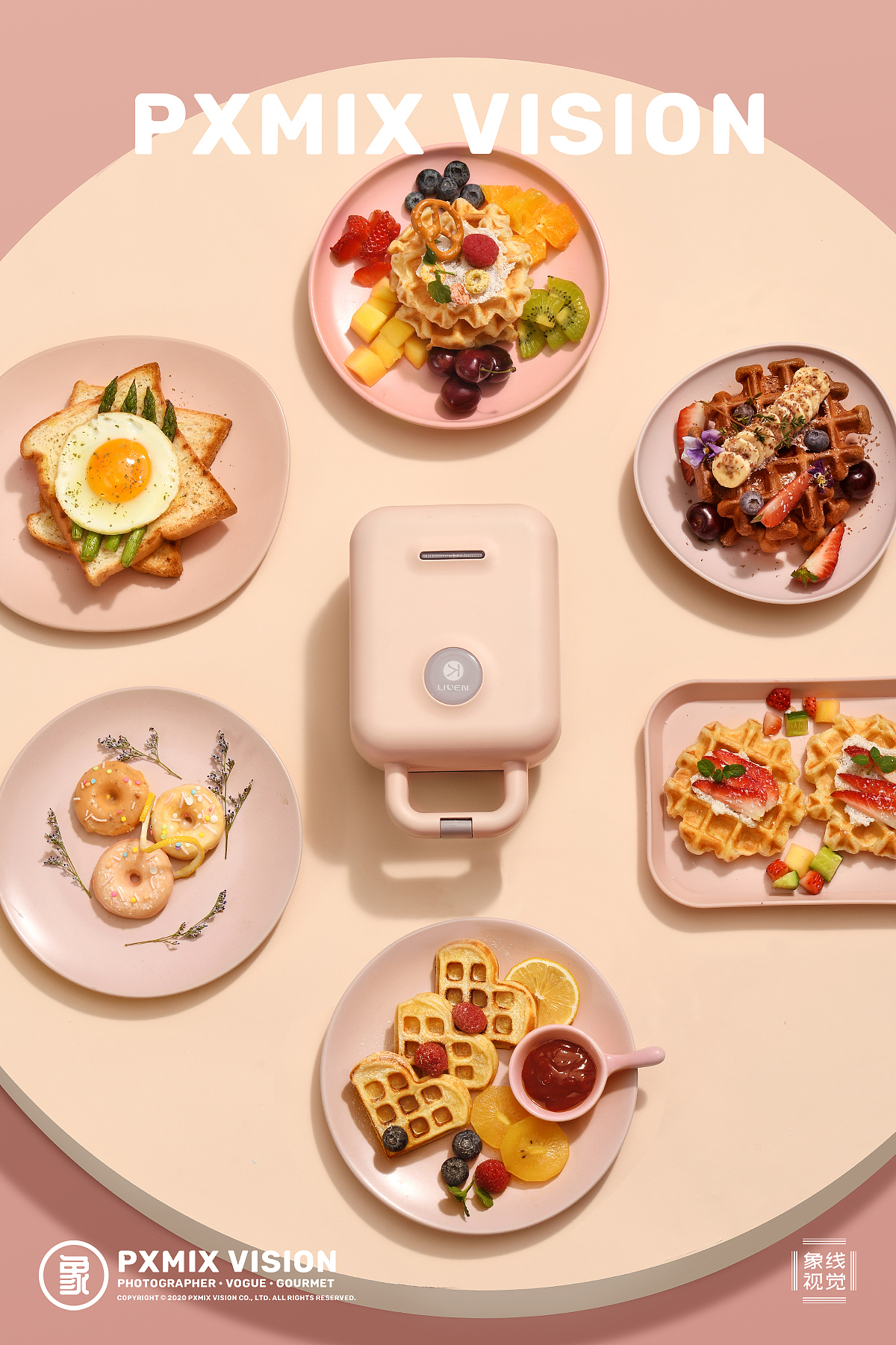 利仁 三明治机 早餐机 x 光影集 PXMIX（图ZMjQxODc5Njgw） - 产品摄影 - 站酷设计师光影集原创素材 - 站酷ZCOOL