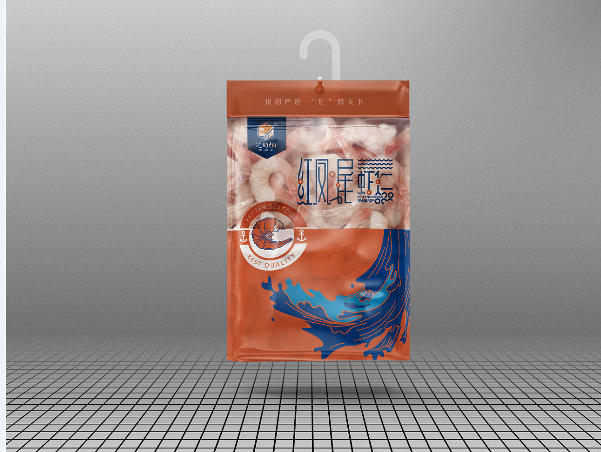 海鲜包装/冷冻品包装/食品/包装设计/虾包装/黄鱼/扇贝