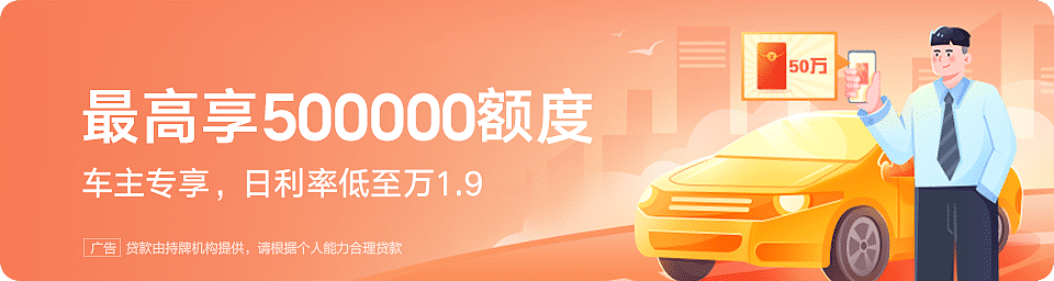 一些banner（图ZMjc1MzMwNTEy） - 商业插画 - 站酷设计师橄榄苷原创素材 - 站酷ZCOOL