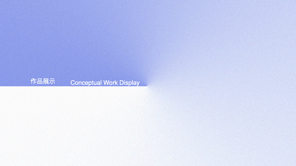 人造珍珠概念义肢品牌/设计/包装/视觉实验/动态图形）（图ZMzA2OTcxNDQw） - 品牌 - 站酷设计师奥利奥开不扭原创素材 - 站酷ZCOOL