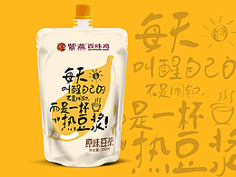 豆制品