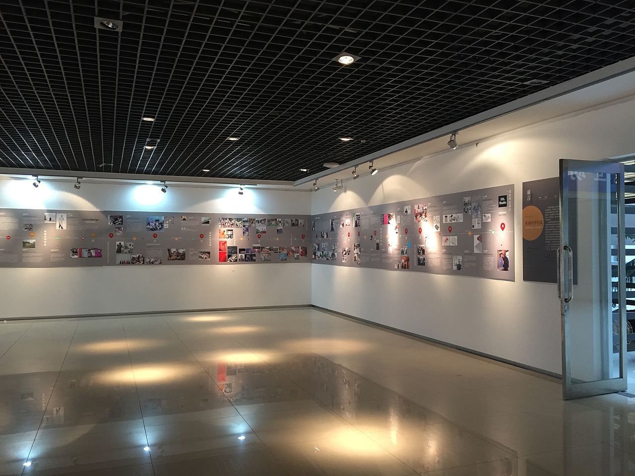 在设计中行走 考察展