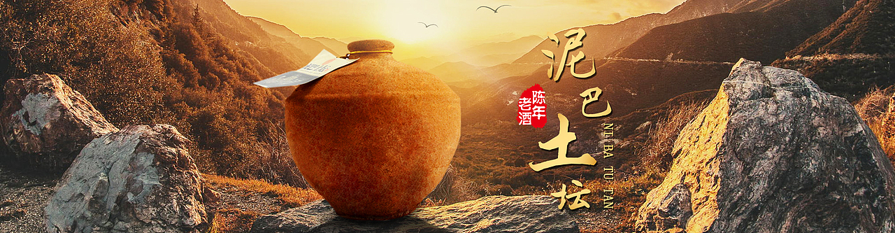 banner（图ZMTEwNTc4NDY4） - 其他 - 站酷设计师imchuyongke原创素材 - 站酷ZCOOL