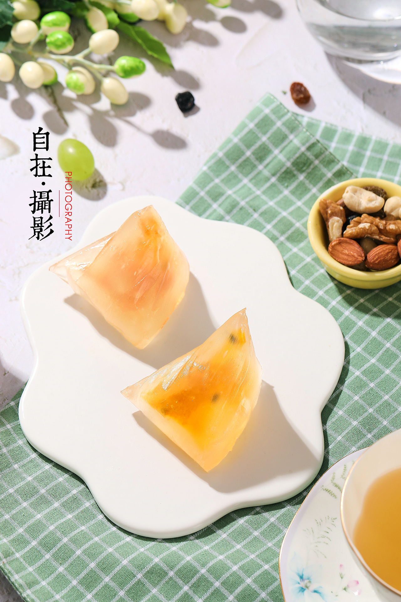Amalee艾玛琳燕窝冰心粽|端午节|下午茶拍摄|自在视觉