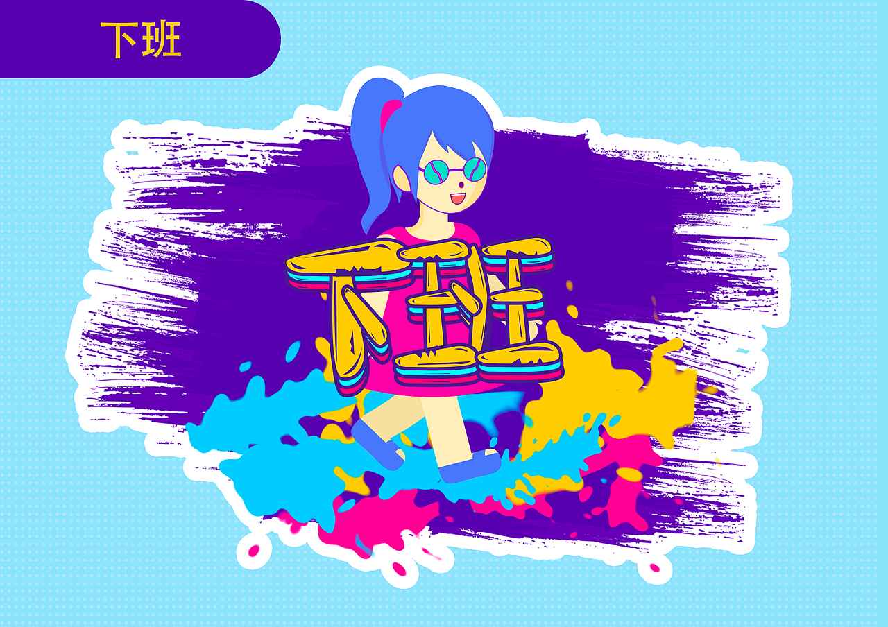 设计师的生活（图ZMTczNjM1MzA0） - 艺术插画 - 站酷设计师Z59495121原创素材 - 站酷ZCOOL