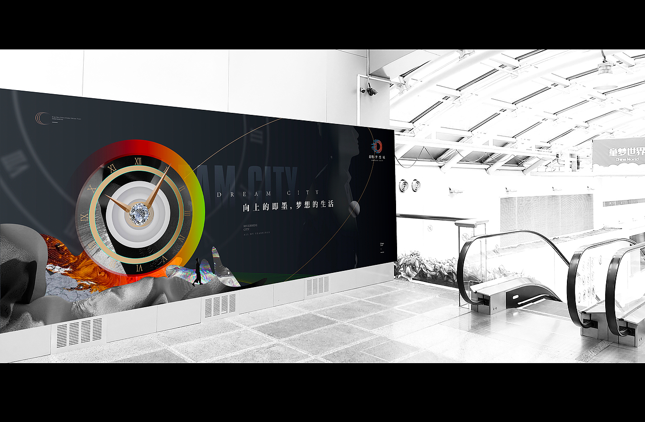 地产提案·青特城（图ZMjM3NTU2MTI4） - 品牌 - 站酷设计师冰山大面瘫原创素材 - 站酷ZCOOL