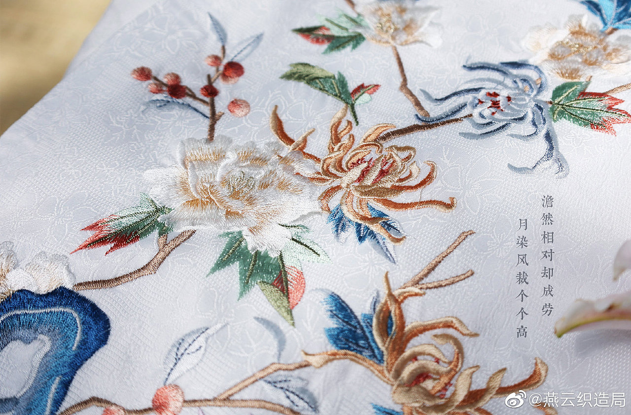 【成品展示】绣花细节（图ZMjYyMTEzNDY0） - 传统/民族服饰 - 站酷设计师我是泡子呀原创素材 - 站酷ZCOOL