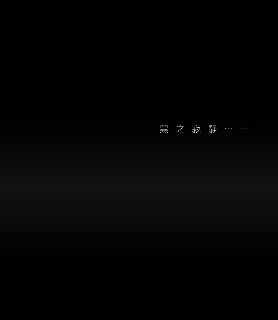 山海缘茶会馆——品牌视觉体验设计（图ZMjIyNjA1MzY=） - 品牌 - 站酷设计师你好大海品牌设计原创素材 - 站酷ZCOOL