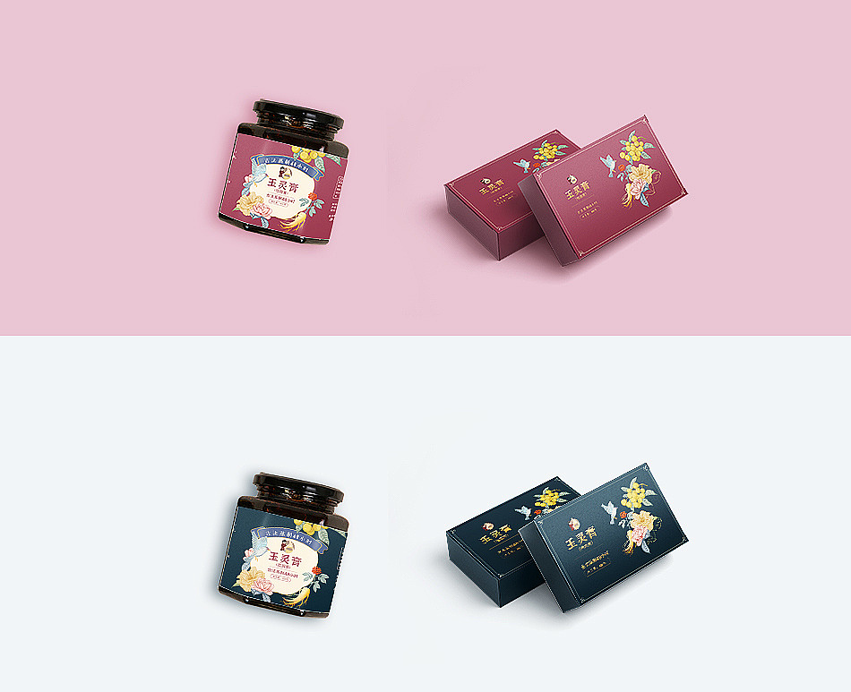 养生产品包装插画(桂圆膏)