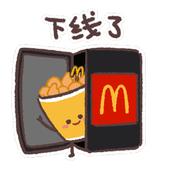 麦当劳:桶桶子满血上线,你的返工综合症有救了!(图ZMjUwMjYyMTcy) - 动画片 - 站酷设计师INFINI映纷创意原创素材 - 站酷ZCOOL