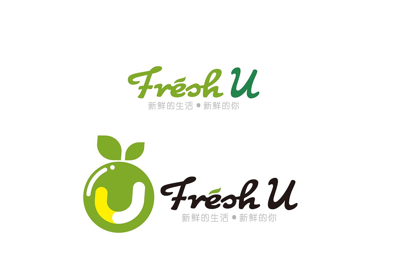 Fresh U 品牌设计（图ZMjc4ODA0Njg4） - 品牌 - 站酷设计师Spetember原创素材 - 站酷ZCOOL