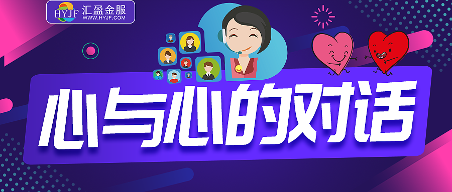 微信公众号封面图（图ZMTQxOTYyOTM2） - 运营设计 - 站酷设计师音凡宝原创素材 - 站酷ZCOOL