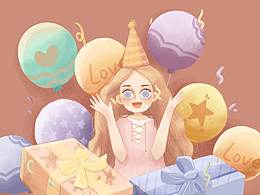 生日