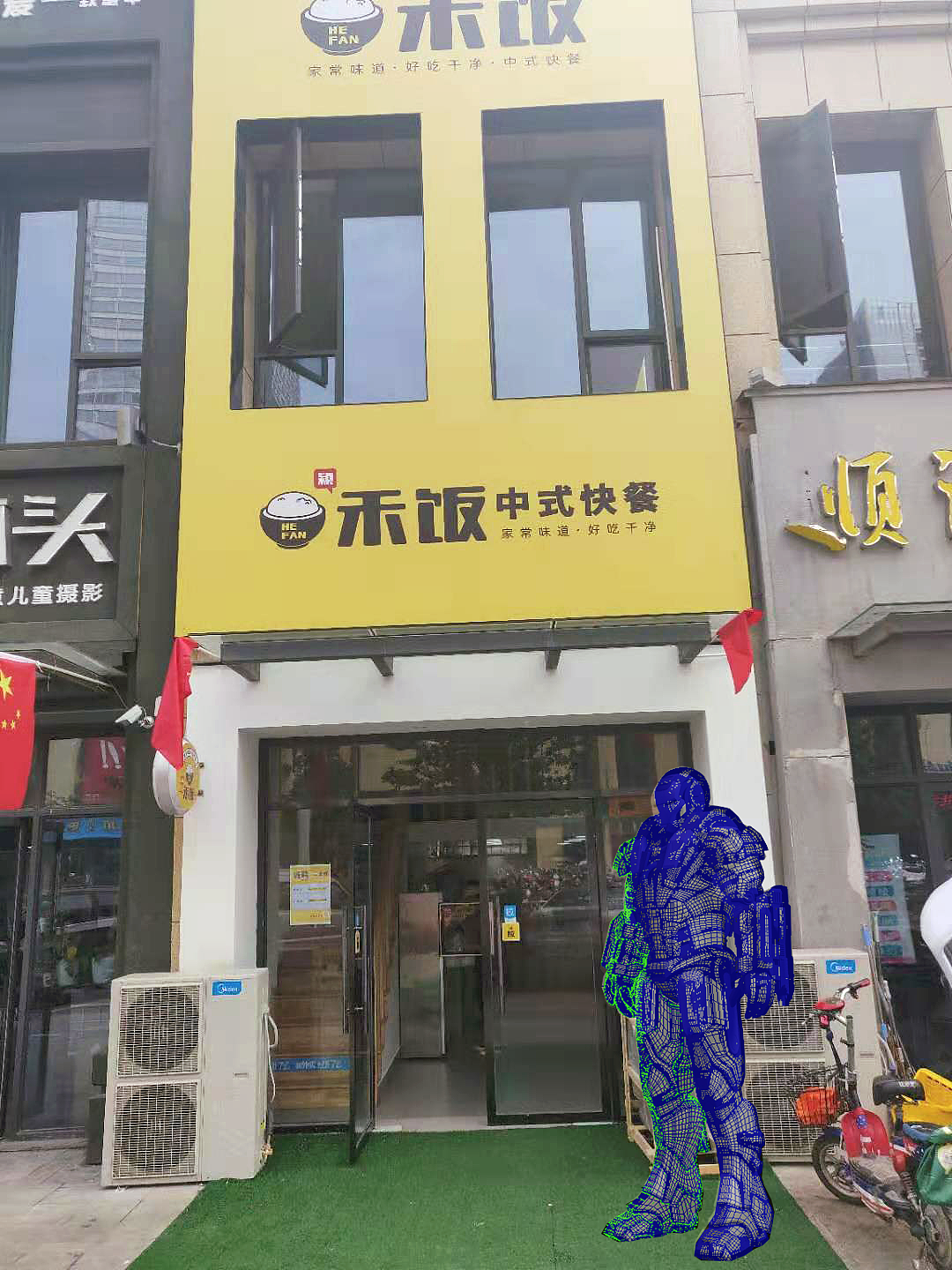 钢铁侠-战争机器 三维建模和材质灯光,后期合成