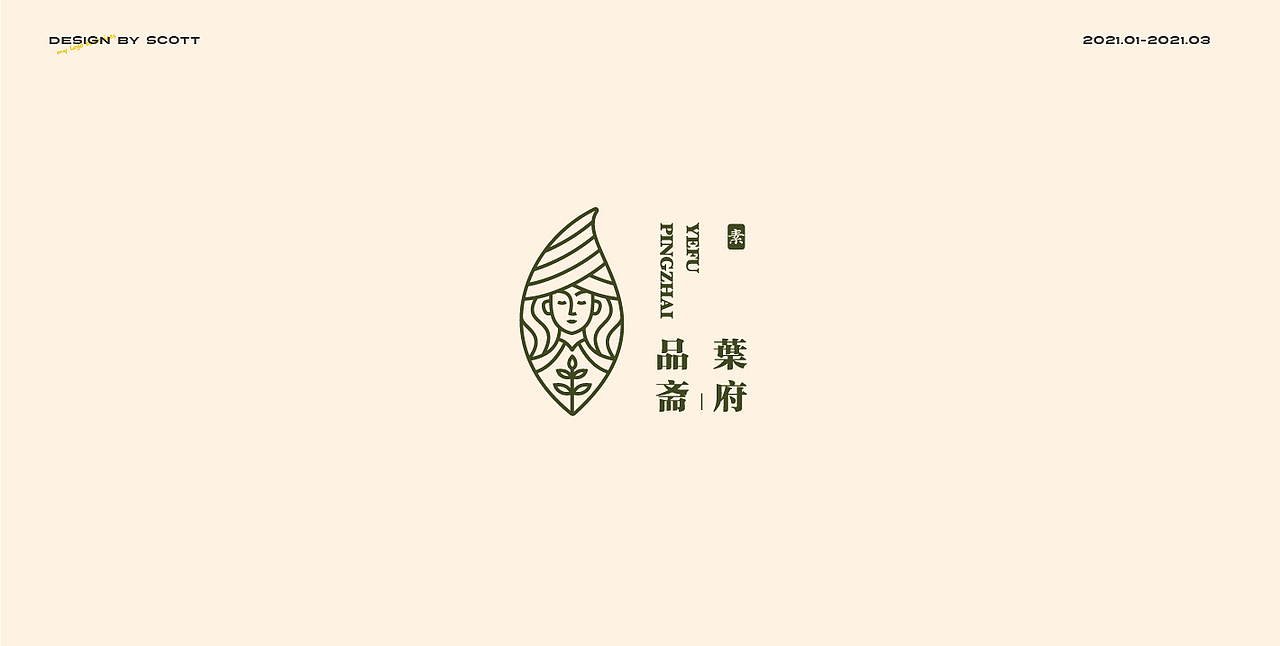 LOGO Vol.1（图ZMjQ5NzQyMzQw） - Logo - 站酷设计师ScottLLL原创素材 - 站酷ZCOOL