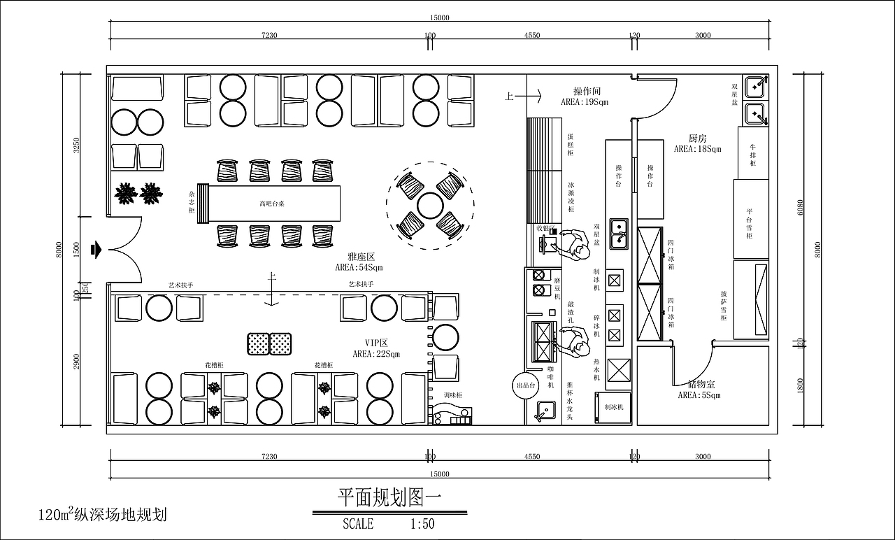 咖啡厅设计（图ZMjEwNTM4Njcy） - 家装设计 - 站酷设计师亚当设计原创素材 - 站酷ZCOOL