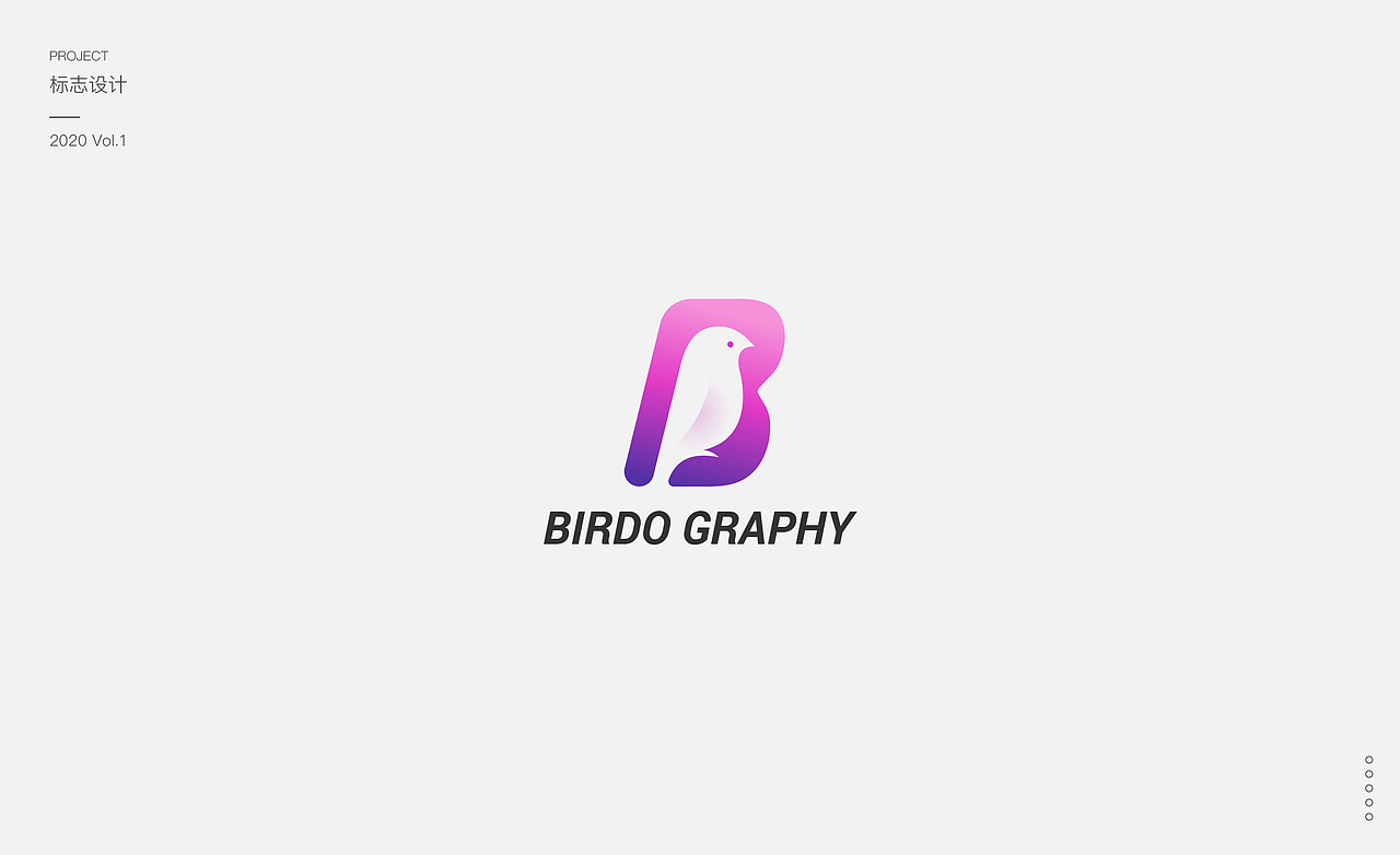 2020 vol.1 | LOGO设计合辑（图ZMjE4NjUyNjUy） - Logo - 站酷设计师葛啵丝原创素材 - 站酷ZCOOL