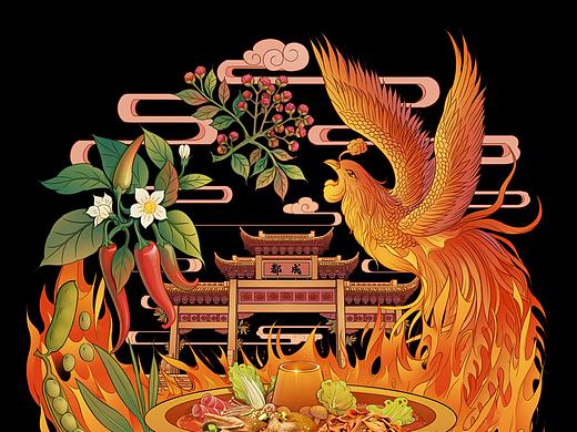 四川牛油火锅底料
