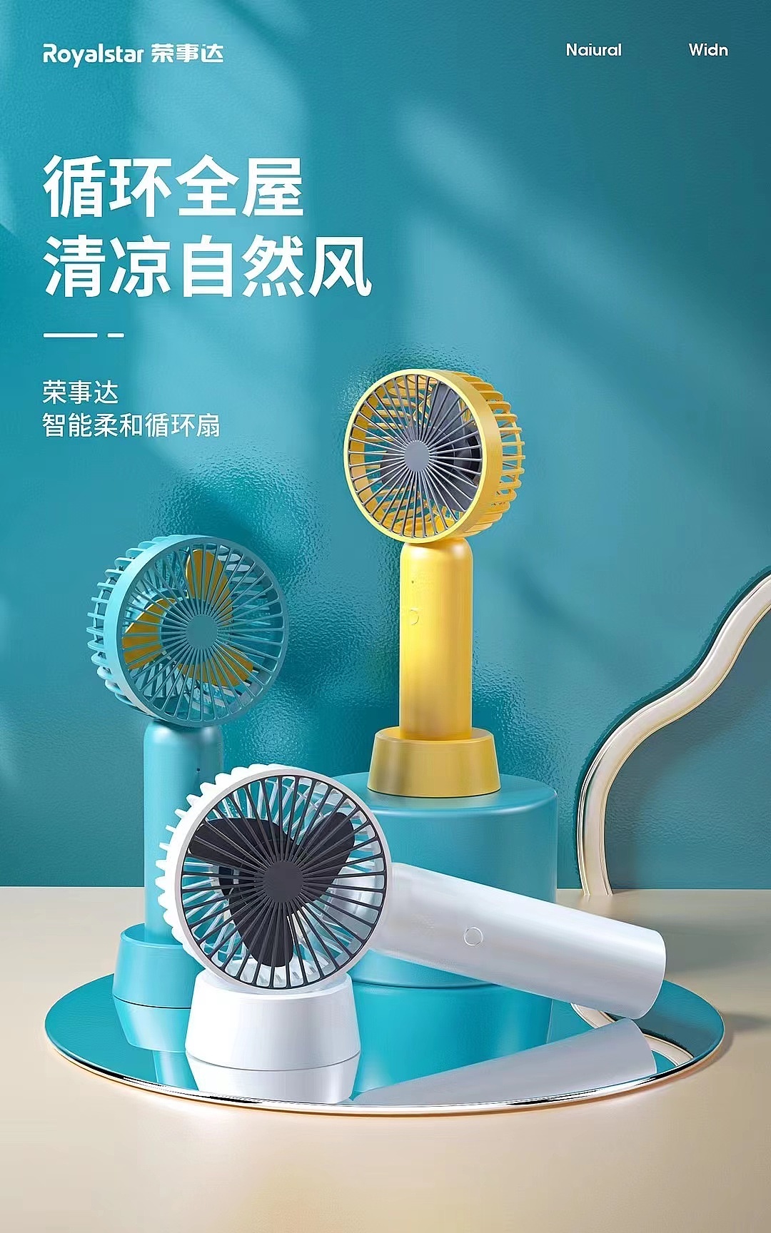 艺成学校学生c4d作品集（图ZMjgxMDgwNTgw） - 电商 - 站酷设计师云尚设区原创素材 - 站酷ZCOOL