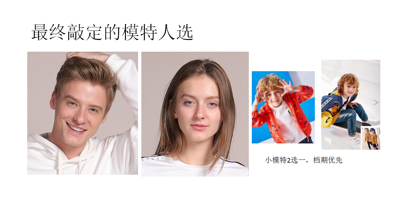 策划|骆驼帐篷家庭户外露营家庭氛围图拍摄方案