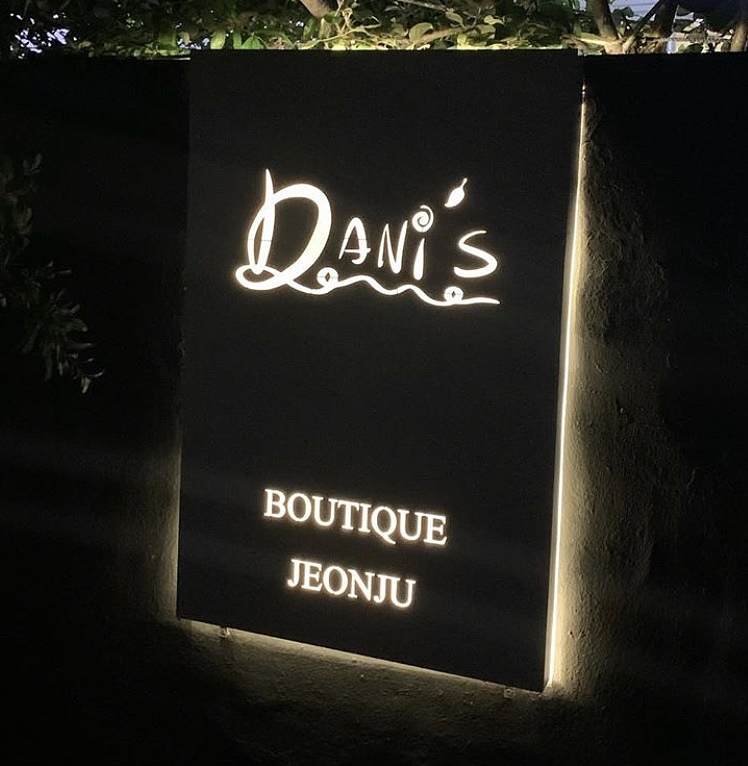 韩国护肤品牌logo与包装设计，插画运用