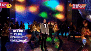 YINGSTUDIO | 湖南卫视2021-2022跨年晚会舞台视觉（图ZMjg0Mjg1OTA4） - 动画/影视 - 站酷设计师影工作室数字视觉原创素材 - 站酷ZCOOL